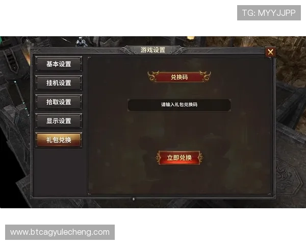 K89游官网最新活动全面上线,丰富游戏内容等你来体验提升玩家互动热情